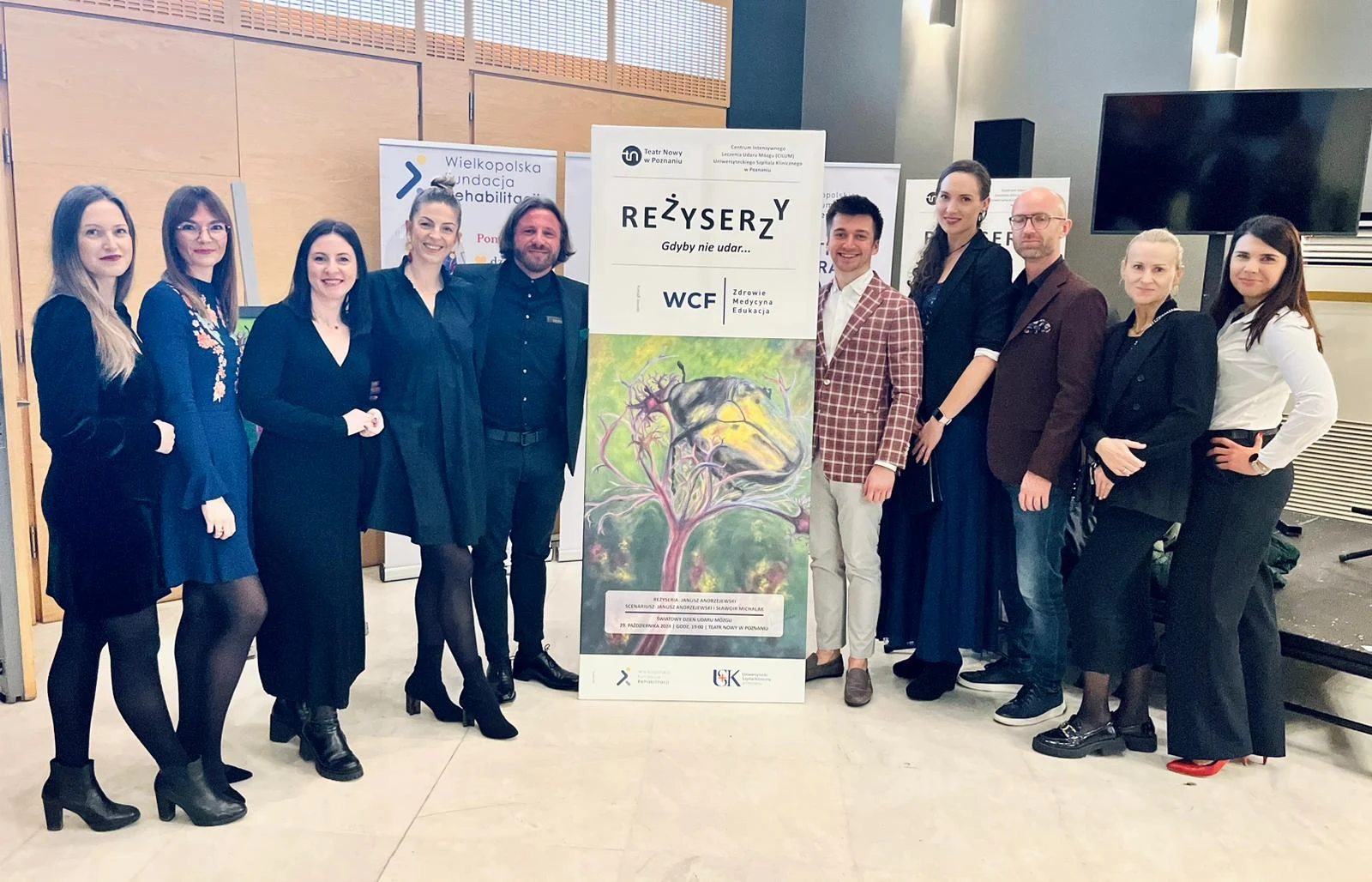 Wspólne wyjście zespołu WCF do teatru